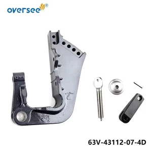 63V-43112-07-4D BRACKET, CLAMP 2 For Yamaha Outboard Engine Motor 9.9HP 15HP - Picture 1 of 2