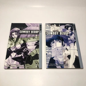 Vintage Lot Of 2 Tokyopop Manga Cowboy Bebop Issues #1 And #2 Hajime Yatate - Bild 1 von 5