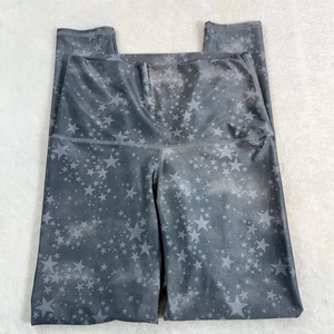 Emily HSU Design RARE Sparkle Shimmer Gray All Over Star Print Legging Gr. XL - Bild 1 von 8
