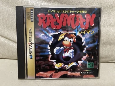 Sega Saturn Rayman - Image 1 of 4