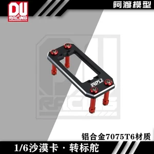 Servo montaje de aluminio 7075-t6 para piezas de coche LOSI 1/6 Lasernut rc - Imagen 1 de 1