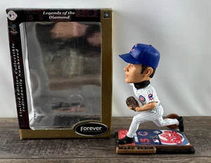 Mark Prior Legends of the Diamond Chicago Cubs Bobble Forever Collecibles Limted - Picture 1 of 7