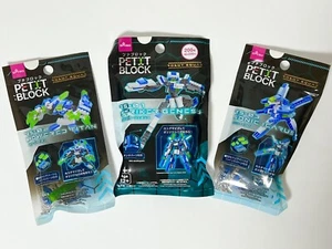 Daiso Japan Petit Bloc ROBOT SQUAD Set of 3 - Picture 1 of 11