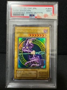 Yu-Gi-Oh yugioh Dark Magician LB-05 Ultra Rare Japan Old Card PSA9 - Picture 1 of 10