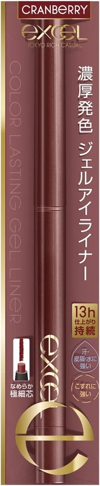 Noevir excel Color Lasting Gel Liner CG04 Cranberry Eyeliner - Image 1 of 4