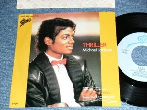 MICHAEL JACKSON Japan 1984 07・5P-265 NM 7"45 THRILLER - Imagen 1 de 6