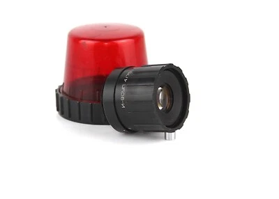 Lente soviética INDUSTAR - 90 UP (75mm f/4) cópia montagem TESSAR M 39 - Imagem 1 de 4