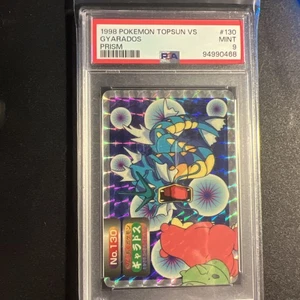 PSA 9 Gyarados vs Slowbro No. 130 Topsun VS Holo 1998 Top Sonne Pokemon Japanisch - Bild 1 von 11