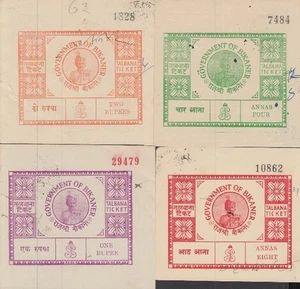 F-EX16058 INDIA UK ENGLAND FEUDATARY STATE REVENUE BIKANER COURT FEE SMALL LETTE - Picture 1 of 3