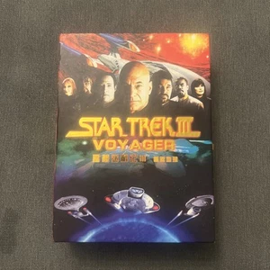 STAR TREK VOYAGER III THE COMPLETE TV SERIES DVD 1-7 Chinese/Korea Language - F - Imagen 1 de 13