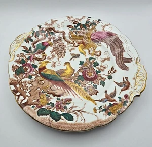 Royal Crown Derby Olde Avesbury Server Plate 24.5cm Antique 1951. XIV - Picture 1 of 11