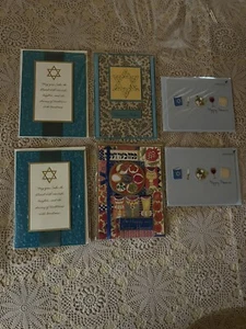 Papyrus Lot Of 6 Gorgeous Passover Cards New 3D Spring Embellished - Picture 1 of 7