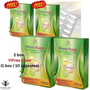 Slimming Weight Loss Penn Kapp Weight Control Herbal Good Health Fat trap 2+2Box - Picture 1 of 9