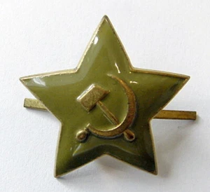 WW2 Red Army Officer Green Enamel Star Cap Hat Badge 1940s Original USSR Rare - Picture 1 of 4