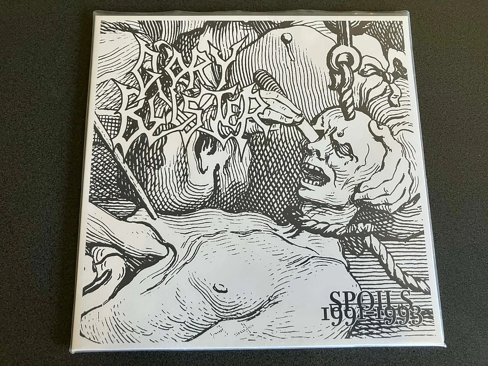 GORY BLISTER - Spoils 1991-1993 LP Compilation TECHNICAL DEATH METAL Vinyl !! - Image 1 of 1
