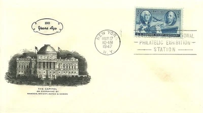 FDC 947 - 3c Postage Stamp Centenary - New York - Set of 7 Fulton 1st Covers - Image 1 of 4