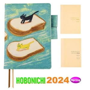 Hobonichi Techo 2024 Keiko Shibata Panes que flotan en el viento Cubierta JAPÓN NUEVO - Imagen 1 de 48