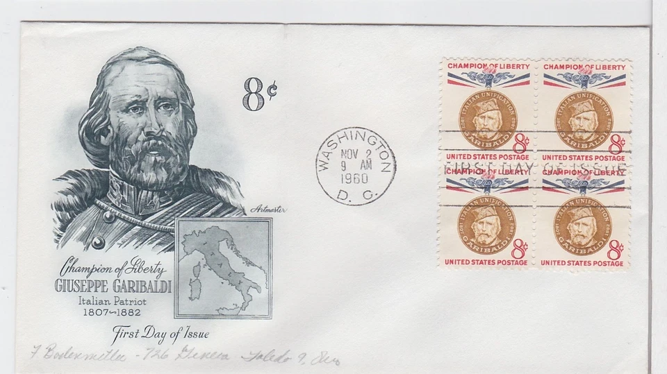 TurtlesTradingPost - Guiseppe Garibaldi 8 Cent- 1960 #1169 Artmaster Block of 4 - Image 1 of 1