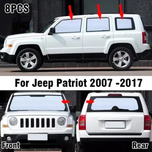 8X Front Side Rear Window Windshield Privacy Sunshade For Jeep Patriot 2007-2017 - Picture 1 of 8