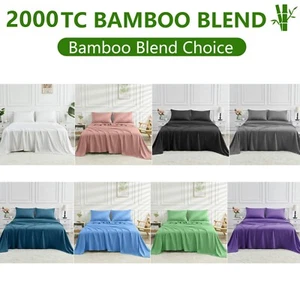 2000TC Bamboo Soft 4Pack Flat Fitted Sheet Set Pillowcases S/KS/D/Queen/King Bed - Picture 1 of 18