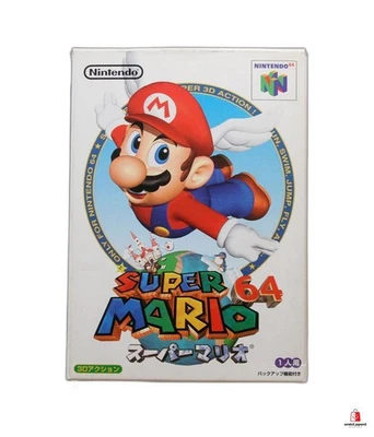 SUPER  MARIO 64   NINTENDO 64 N64"good" Japan Used - Image 1 of 4