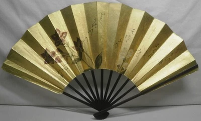 Ventilador plegable japonés vintage Japan Air Lines Sensu Foto 1 de 4