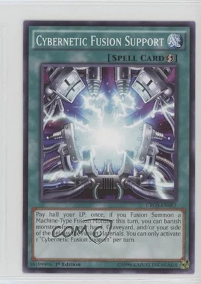 Cybernetic Fusion Support 1st Ed. YuGiOh Crossed Souls Base Set #CROS-EN092 - Image 1 of 2