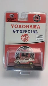 M2 Machines Yokohama GT Special CHASE 1970 Nissan Fairlady Z432 HS39 F48 - Picture 1 of 5