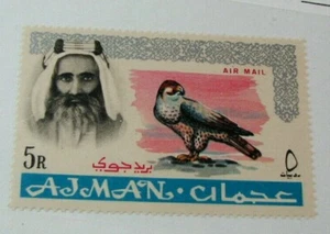 Ajman Briefmarke Scott # C9 Lanner Falcon 1965 postfrisch H207 - Bild 1 von 1