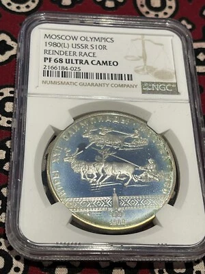 1980(L) USSR 10 Roubles Silver Moscow Olympics Reindeer NGC PF-67 Ultra Cameo - Image 1 of 4