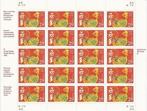 Scott # 2720 Año Nuevo Chino - Año del Gallo - Como Nuevo Nunca Bisagras - Imagen 1 de 1
