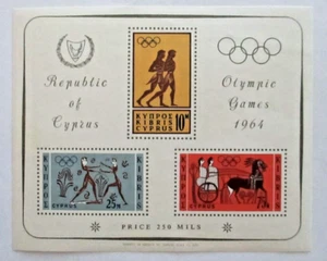 Republic of Cyprus - 1964 Olympic Games (#20) - Picture 1 of 1