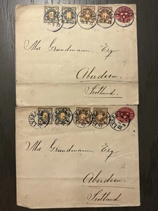 Schwedische Philatelie Briefe 1897 2,3 Erz Schweden nach Schottland - Bild 1 von 4