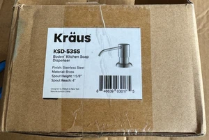 Dispensador de jabón de cocina KRAUS Boden en acero inoxidable, KSD-53SS - Imagen 1 de 2