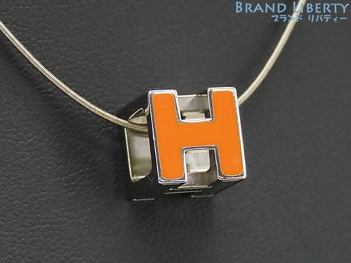 HERMÈS Hermes Carjuash H Cubo Collana Ciondolo Cher Arancione Argento