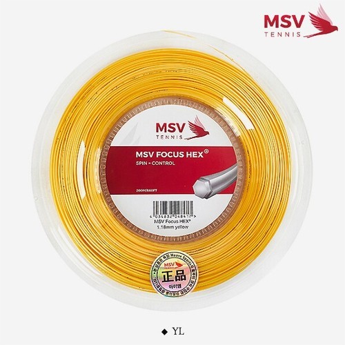 Corda Tênis Msv Focus-hex 17l 1.18mm 200m Potência E Controle - Carrefour