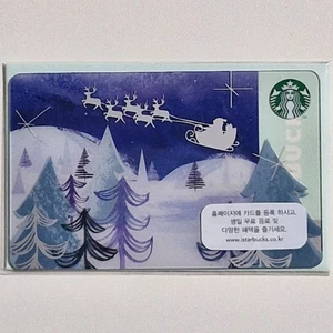 Starbucks Korea Card - Chirstmas Limited Edition - Picture 1 of 11