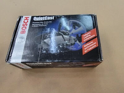 Комплект дисковых тормозных колодок основание Bosch BC683 BMW X5 Land Rover - Изображение 1 из 2