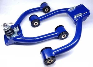 Adjustable Rear Camber Arm for LEXUS 2012+ GS 4th GRL10 - Picture 1 of 1