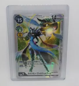 Chaosmon: Valdur Arm - BT4-091SR - Super Rare Digimon Great Legend Japanese NM - Picture 1 of 2