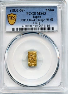 Japan 1832-1858 (Tempo Era) GOLD Nishu-Kin PCGS MS63, only 4 better ! - Picture 1 of 2
