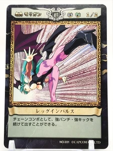Morrigan The Lord of Vampire TCG CAPCOM ACTION CARD GAME Japan Rare No.031 - Picture 1 of 12