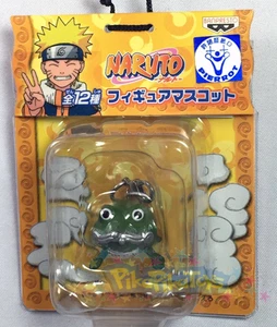 Gamachan - Monedero - Naruto Mini Figura Cremallera Dije Mascota - Imagen 1 de 1