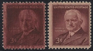 1062 Overinked Error / EFO "George Eastman" Kodak Camera Mint NH (S7) - Picture 1 of 1