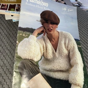 Emu Astrakhan knitting pattern book. 13 designs - Picture 1 of 7