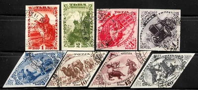 Russia Tanna Tuva Imperf Stamps 1934 SC# 45a-52a Registered Mail Stamps - Image 1 of 2