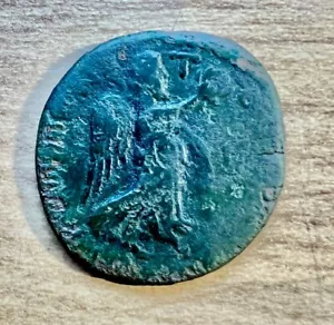 Marcus Aurelius ? (161 – 180 A.D.) AE 24.7 mm of Tomis - Picture 1 of 2