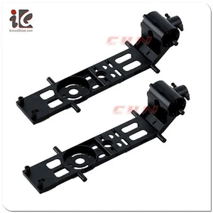 2pc Main Frame For WLTOYS V912 RC Helicopter Spare Parts - Picture 1 of 1