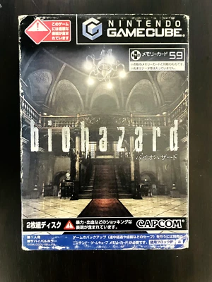 Bio Hazard Nintendo Game Cube Capcom 2002 Japanese Version Action Horror Rare - Image 1 of 4