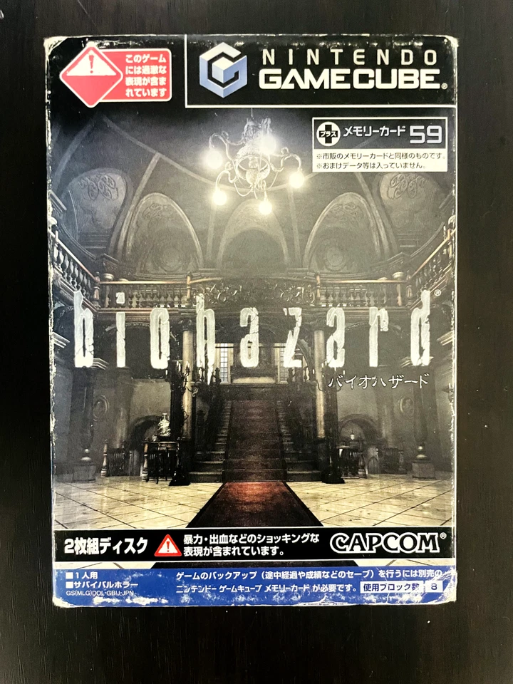 Bio Hazard Nintendo Game Cube Capcom 2002 Japanese Version Action Horror Rare - Image 1 of 4